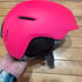 Youth small ski helmet
