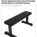 Exercise Bench - Brand New!