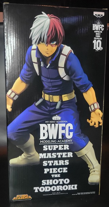 My Hero Academia World Figure Colosseum Super Master Stars Piece Shoto Todoroki