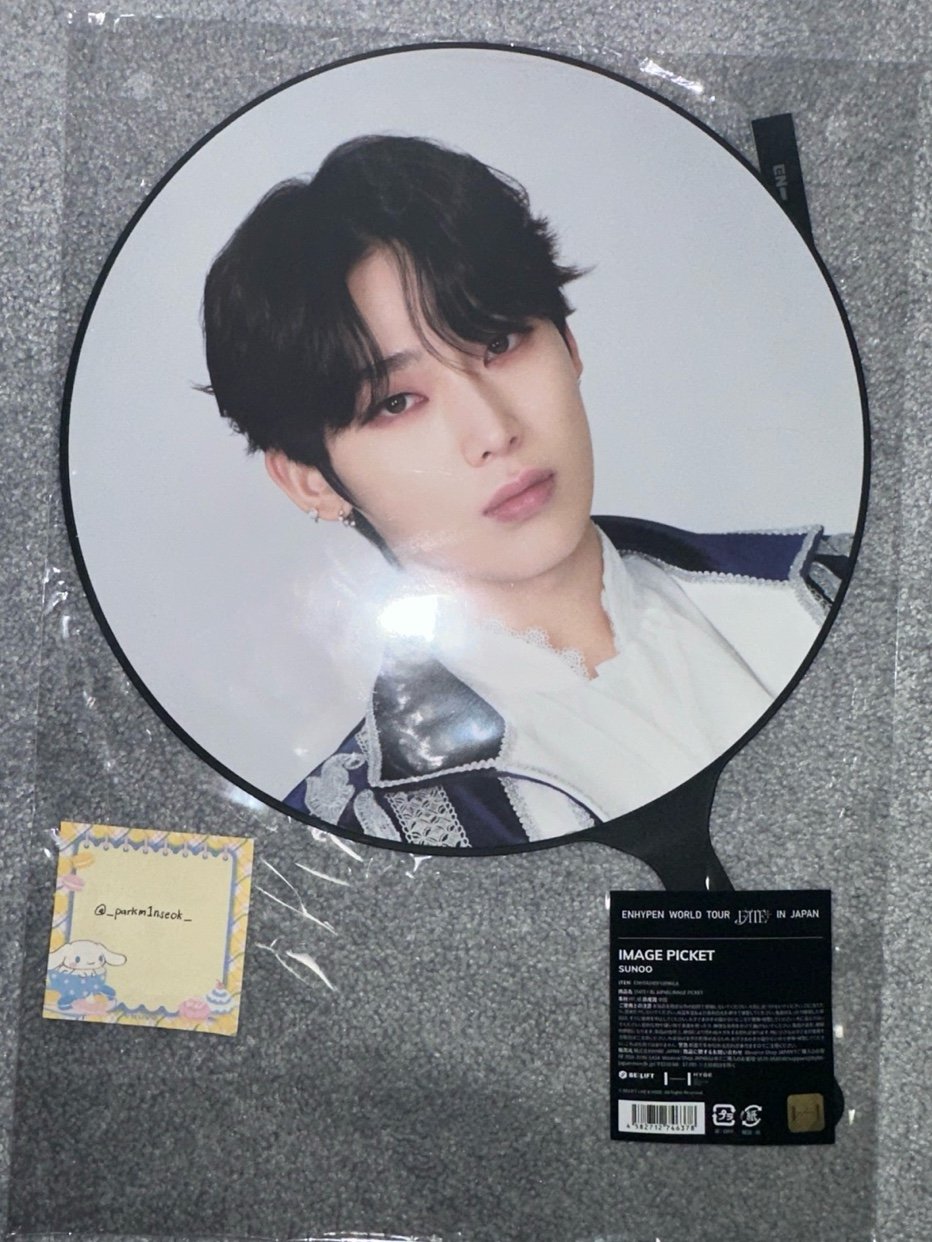 Sunoo Fate Plus Japan Picket