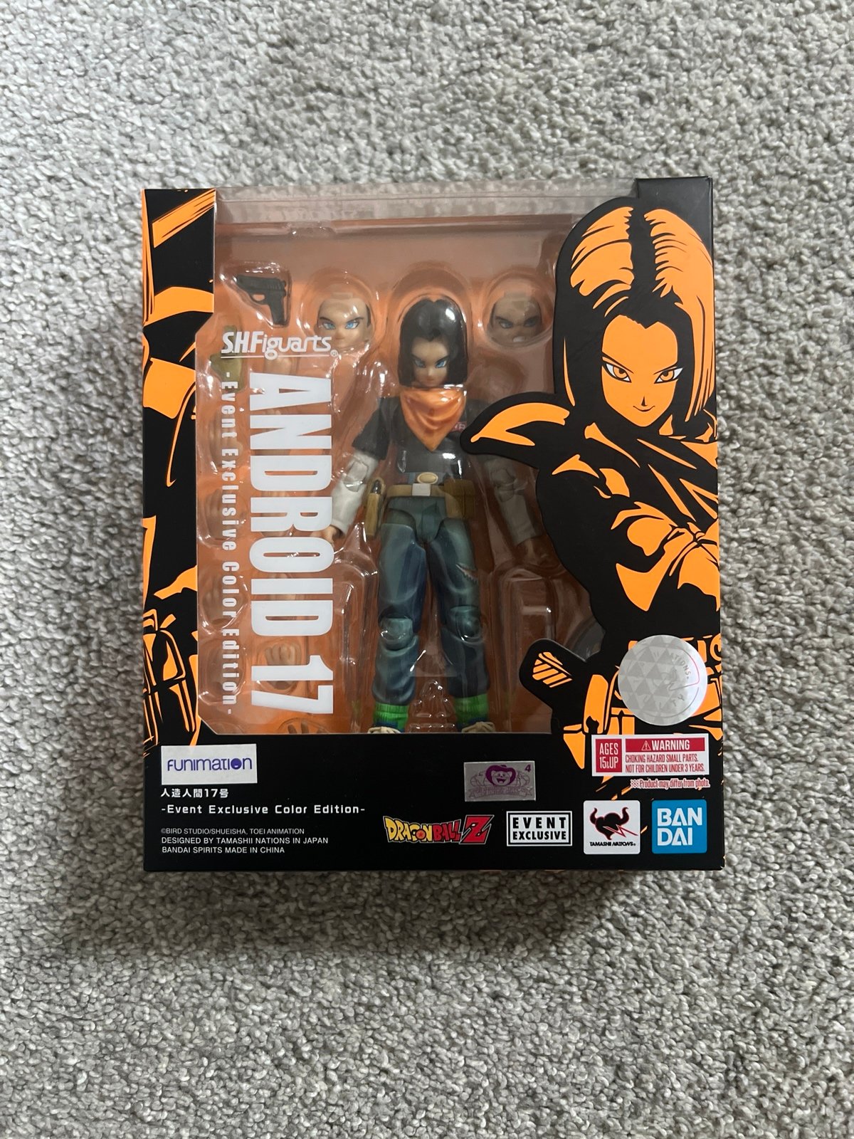 SH Figurearts Event Exclusive android 17