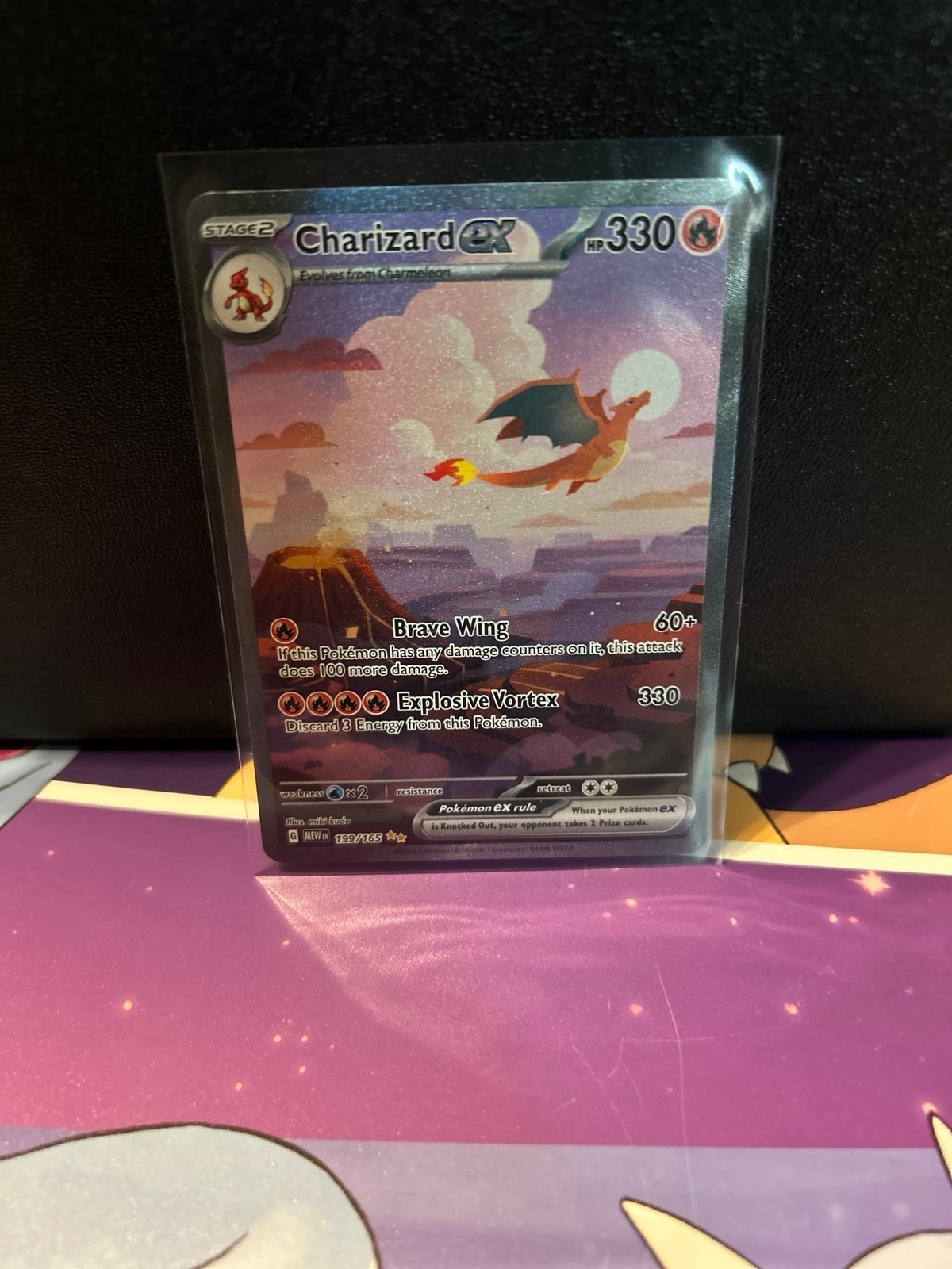 Charizard ex special illustration rare
