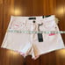 New NWT KUT Jane Pink Denim Jean Short High Rise Frayed Hem Bottoms Size 0