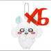 Summary sale of 17 items full of flying squirrels.