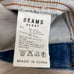 BEAMS HEART Sweat Denim Jacket for Men - Outerwear