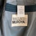 VtG Wallace Muroya Wool Green SportsCoat