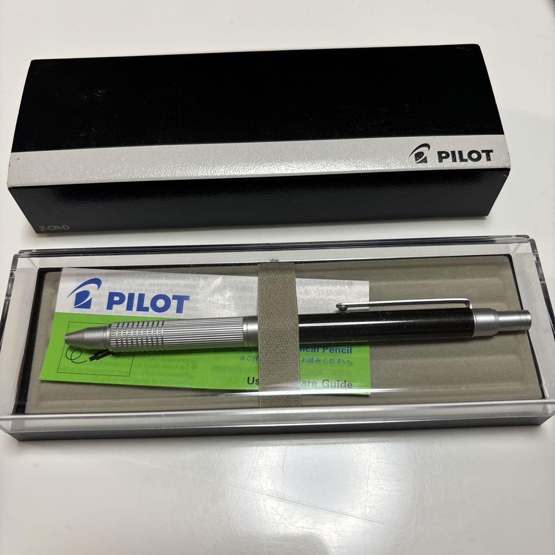 PILOT Automac 0.5mm discontinued.