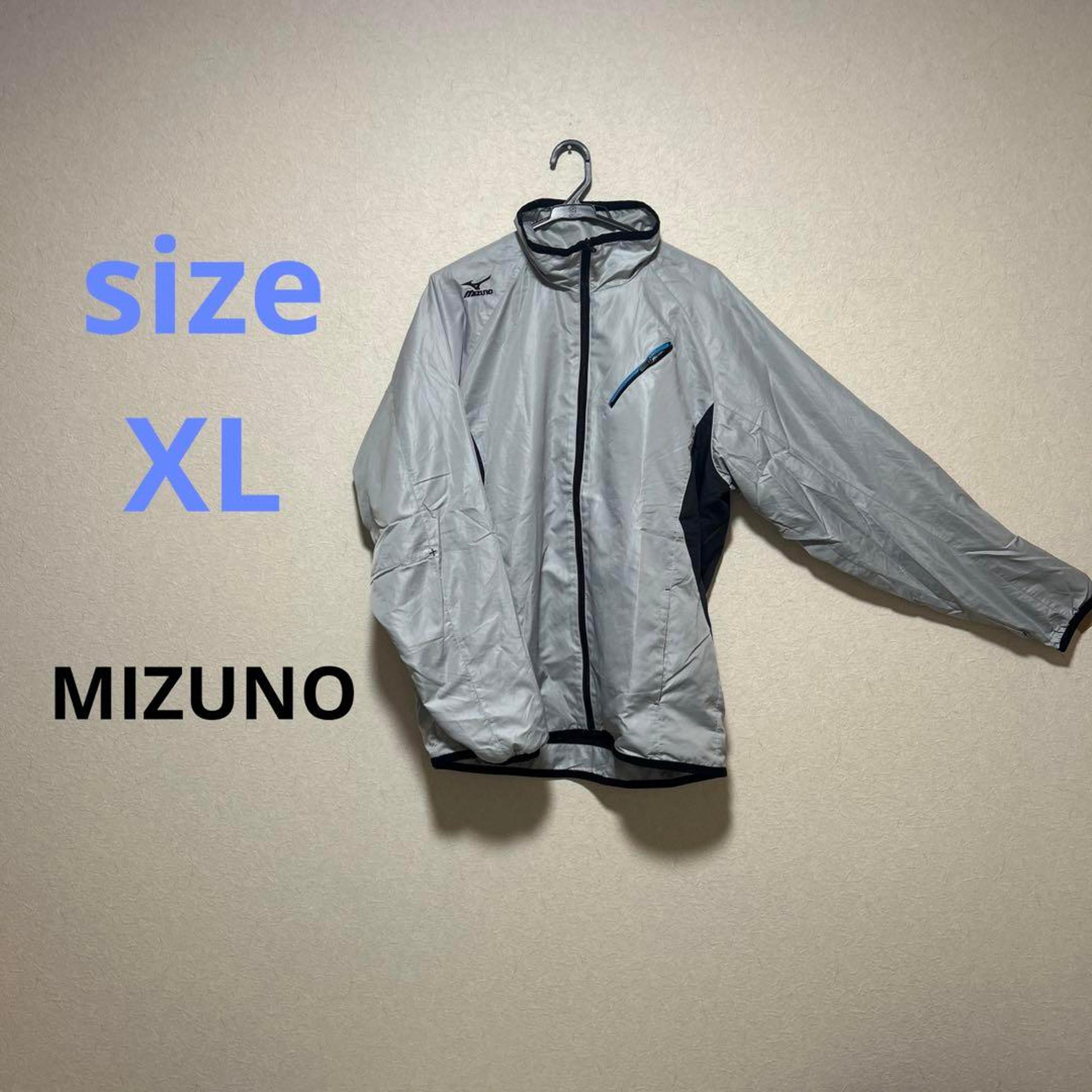 Excellent cold protection! MIZUNO men's windbreaker.