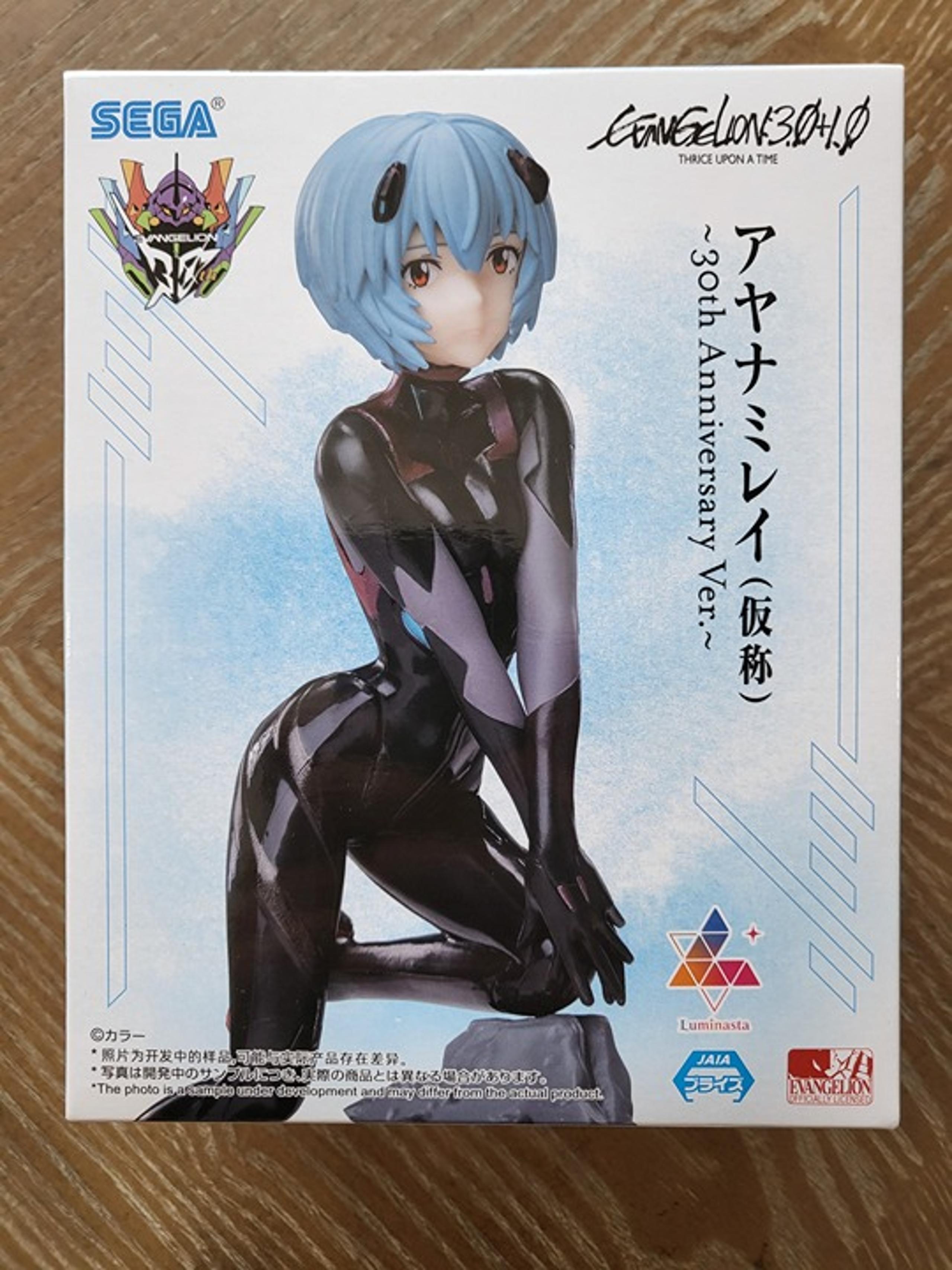 (USA) Rei Ayanami 30th Anniversary Figure (Evangelion, Sega Luminasta) New