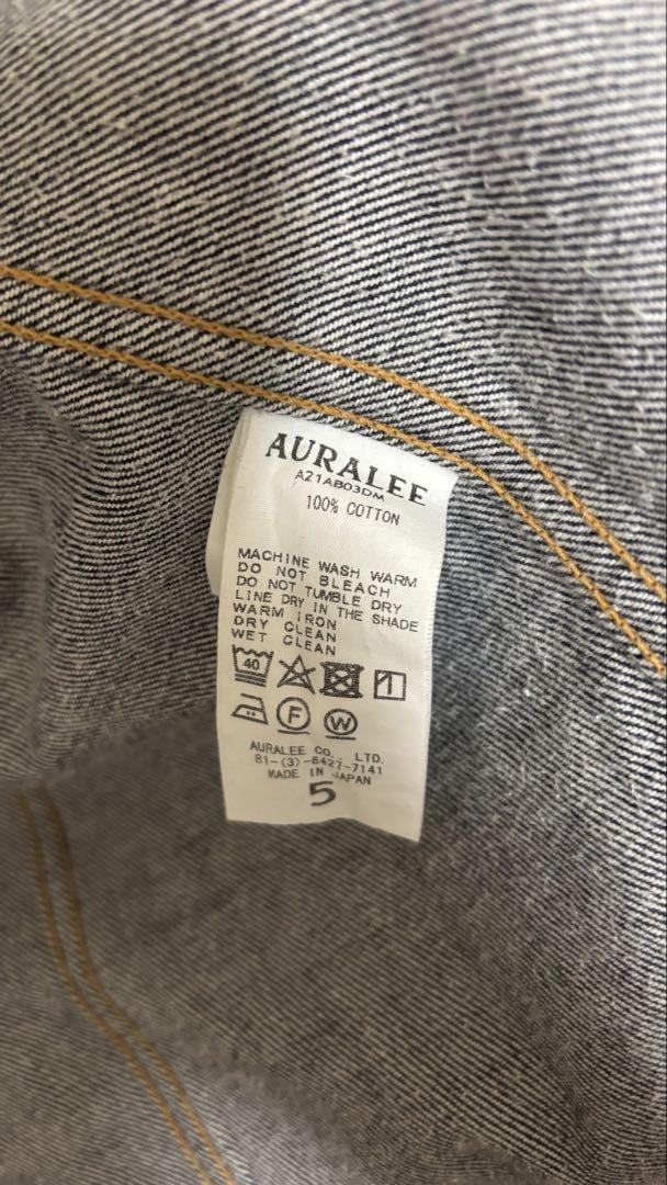 WASHED HARD TWIST DENIM BLOUZON (A21AB03DM) | AURALEE