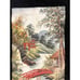 VTG Japanese Silk Embroidery Wall Hanging Tapestry Handmade Village River 19 x28