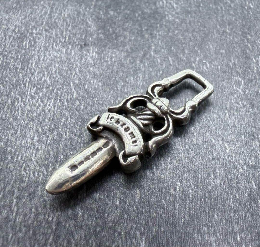 Chrome Hearts #5 Dagger Zip Charm