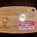 Hello Kitty Lot of Kitchen Items - please read description