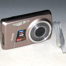 Kodak EasyShare M550 12.3MP Digital Camera - Tan #4274 (New Battery & Charger)