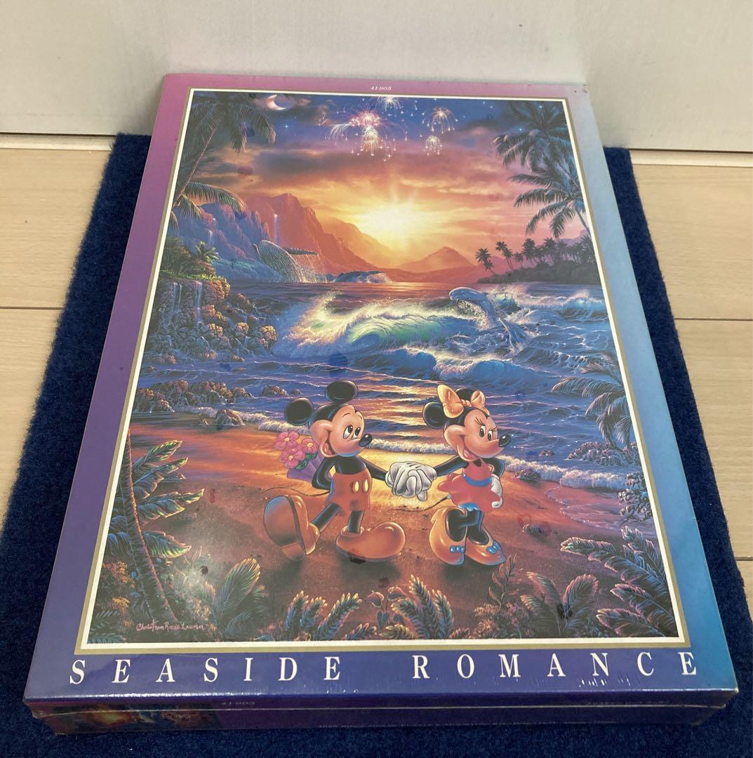 Seashore Romance Jigsaw Puzzle, New and Unopened, 1000 Pieces, by Lassen.