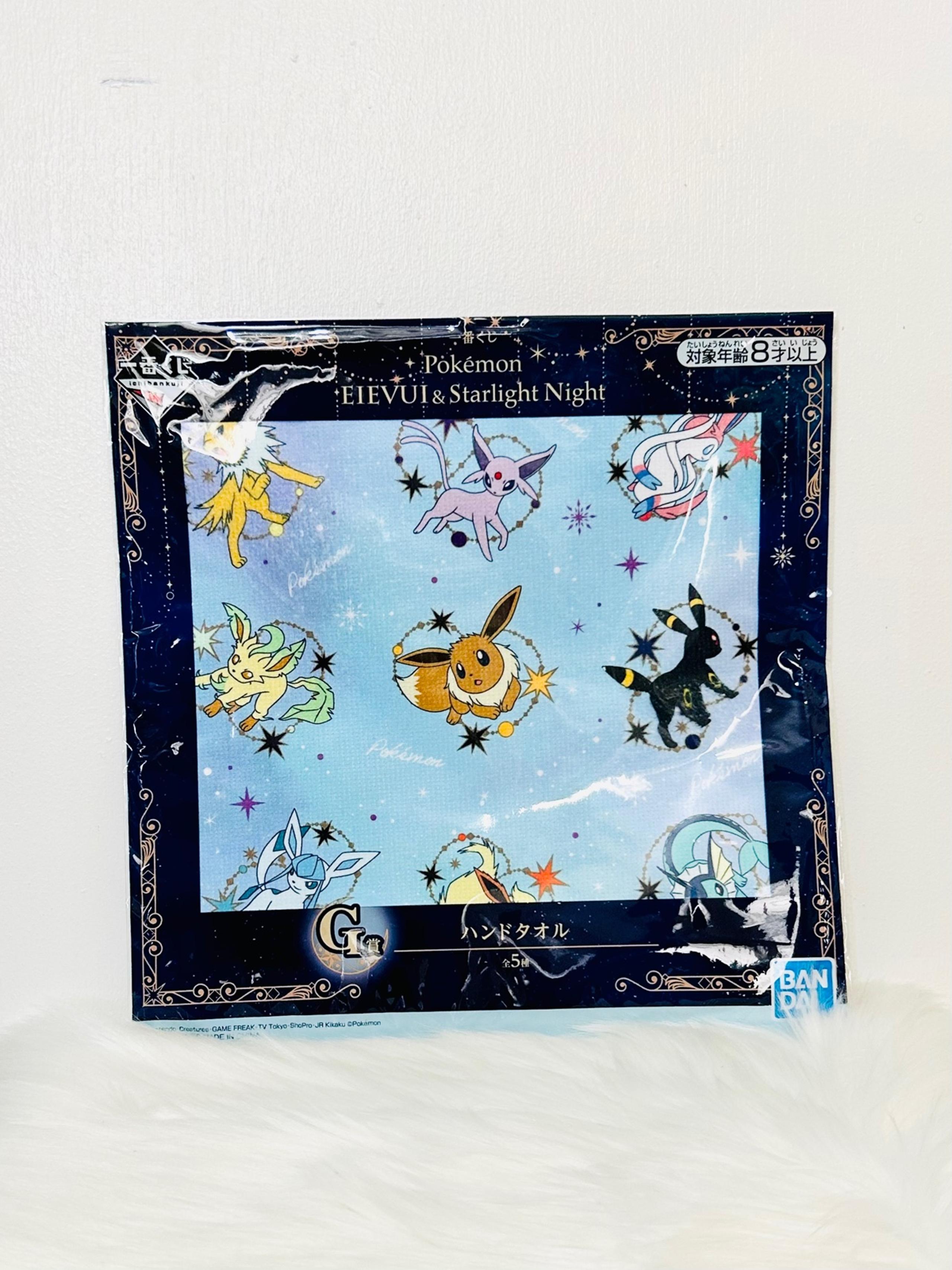 Pokemon Eievui and Starlight Night Kuji - Eeveelutions Hand Towel
