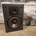 Sony SS-SR490 bookshelf speakers.