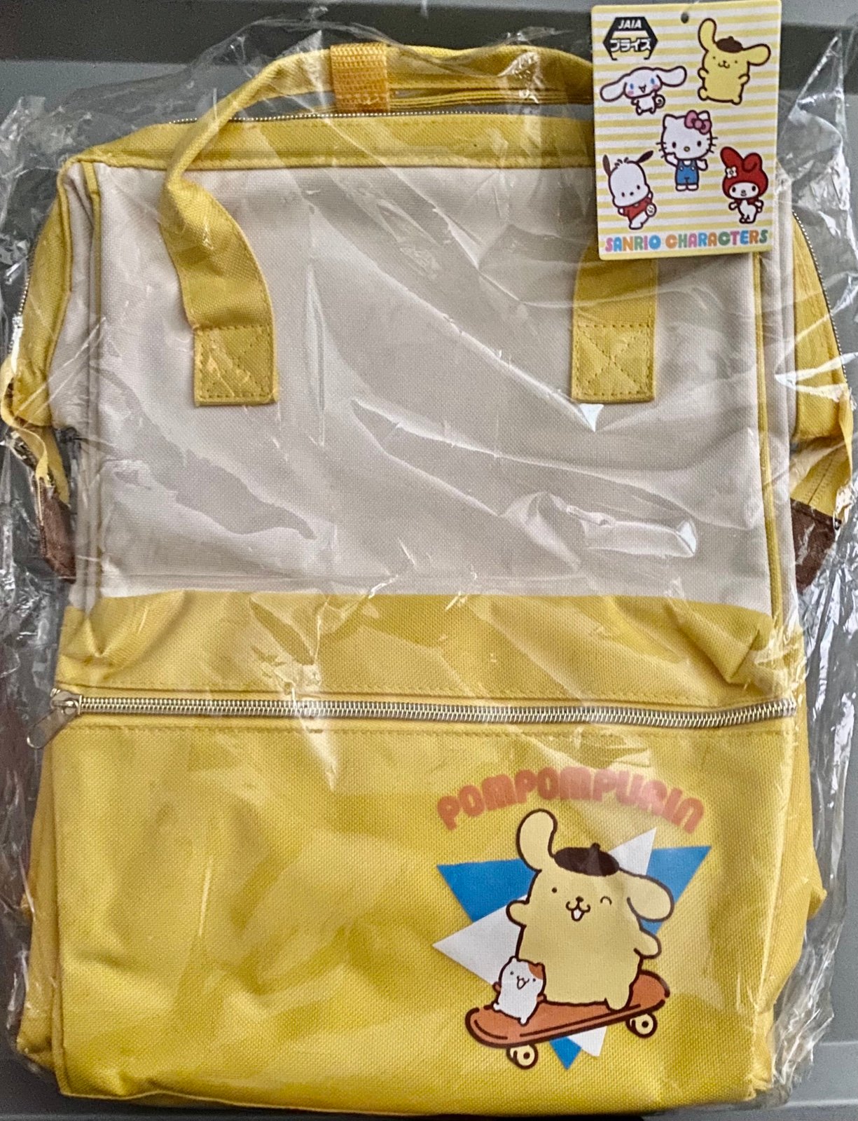 Sanrio Pompompurin Character Large Yellow Backpack