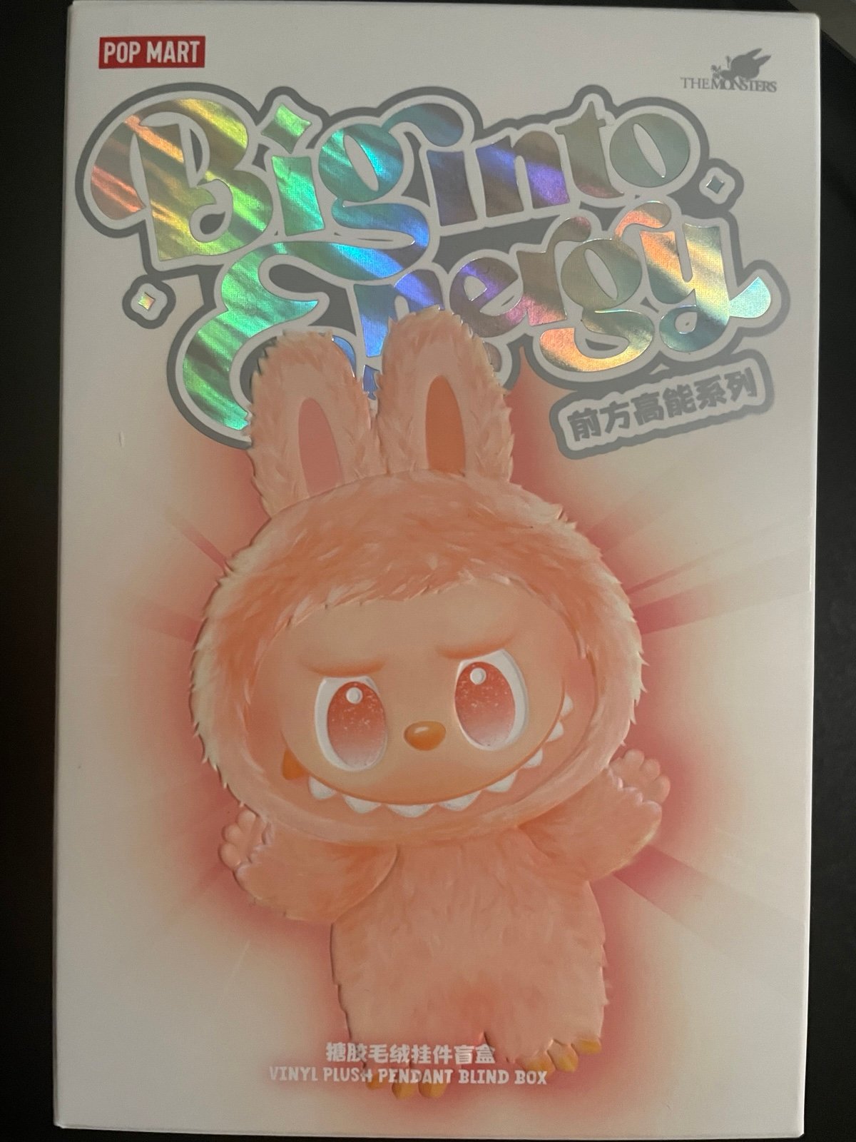 Big into Energy loyalty ラブブ Labubu Loyalty” – Big Into Energy Series – Lubaba-shop