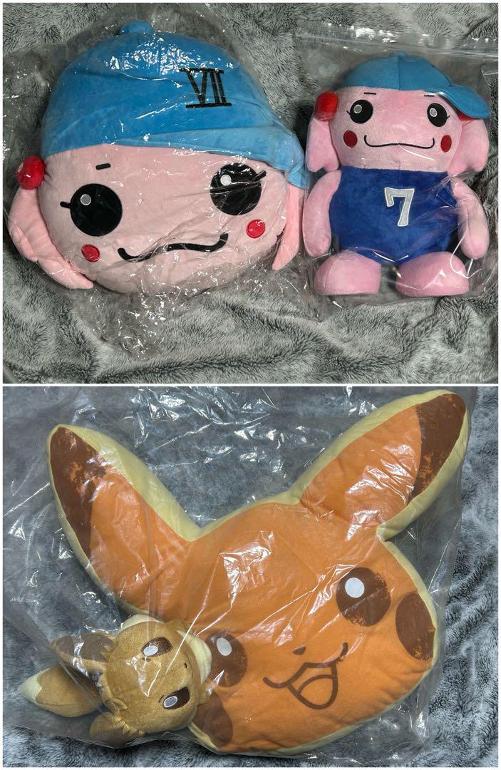 Pokémon Pikachu Cushion Nanri Nana Nana-chomo Cushion Plush