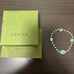 GUCCI Logo Bracelet Silver/Green