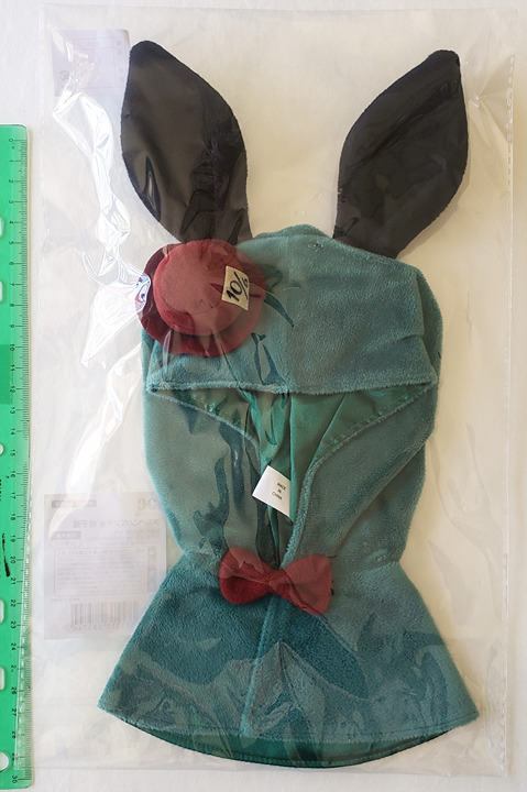 EMERALD RABBIT Plush Doll Cosplay Cape GIFT CLOSET Fairy Tale Poncho Kigurumi