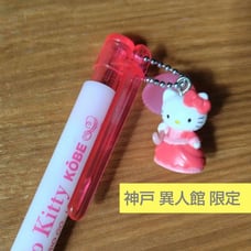 Local Kitty Hello Kitty Kobe Foreign Settlement Limited Mechanical Pencil