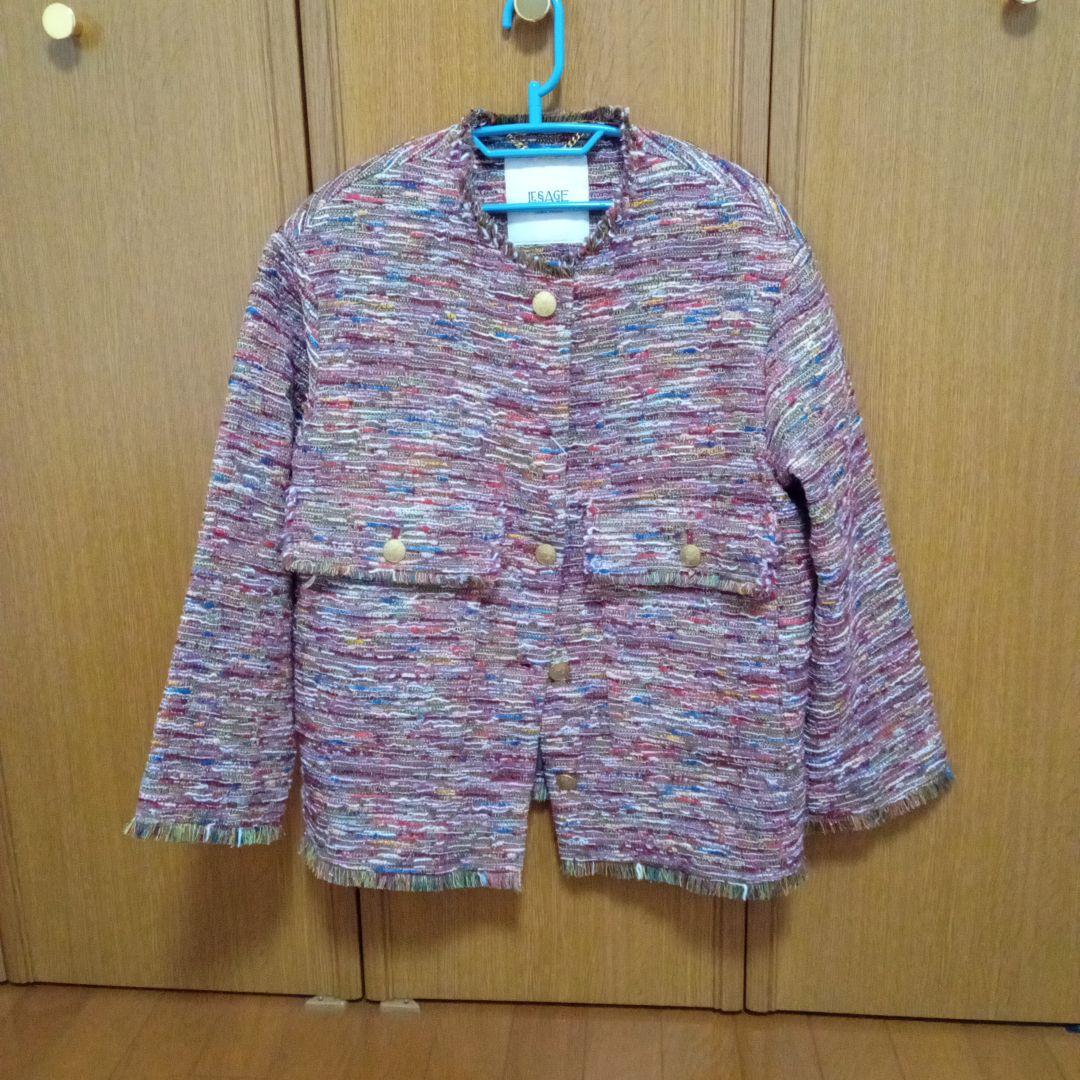 Non-negotiable Price: GIOLICA Tweed Wide Jacket