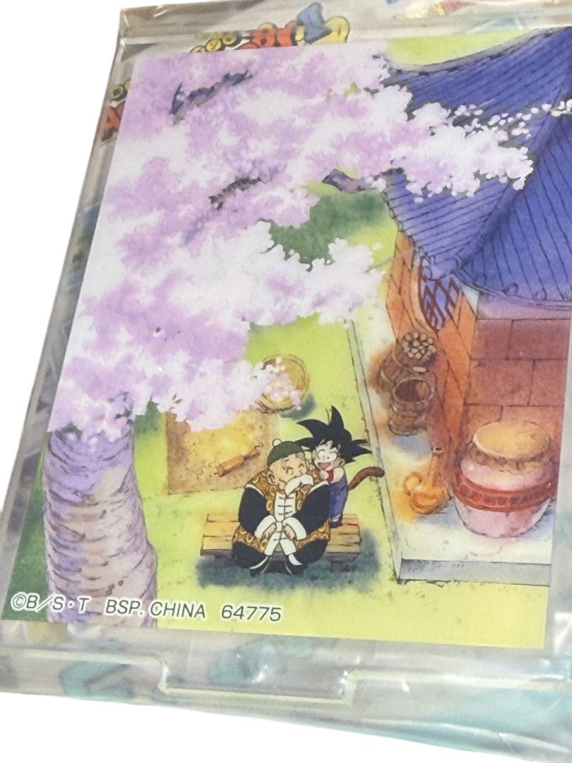 ③ E Prize Scene Acrylic Stand Dragon Ball DRAGON HISTORY