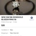 Bundle size 7 / 13 rings