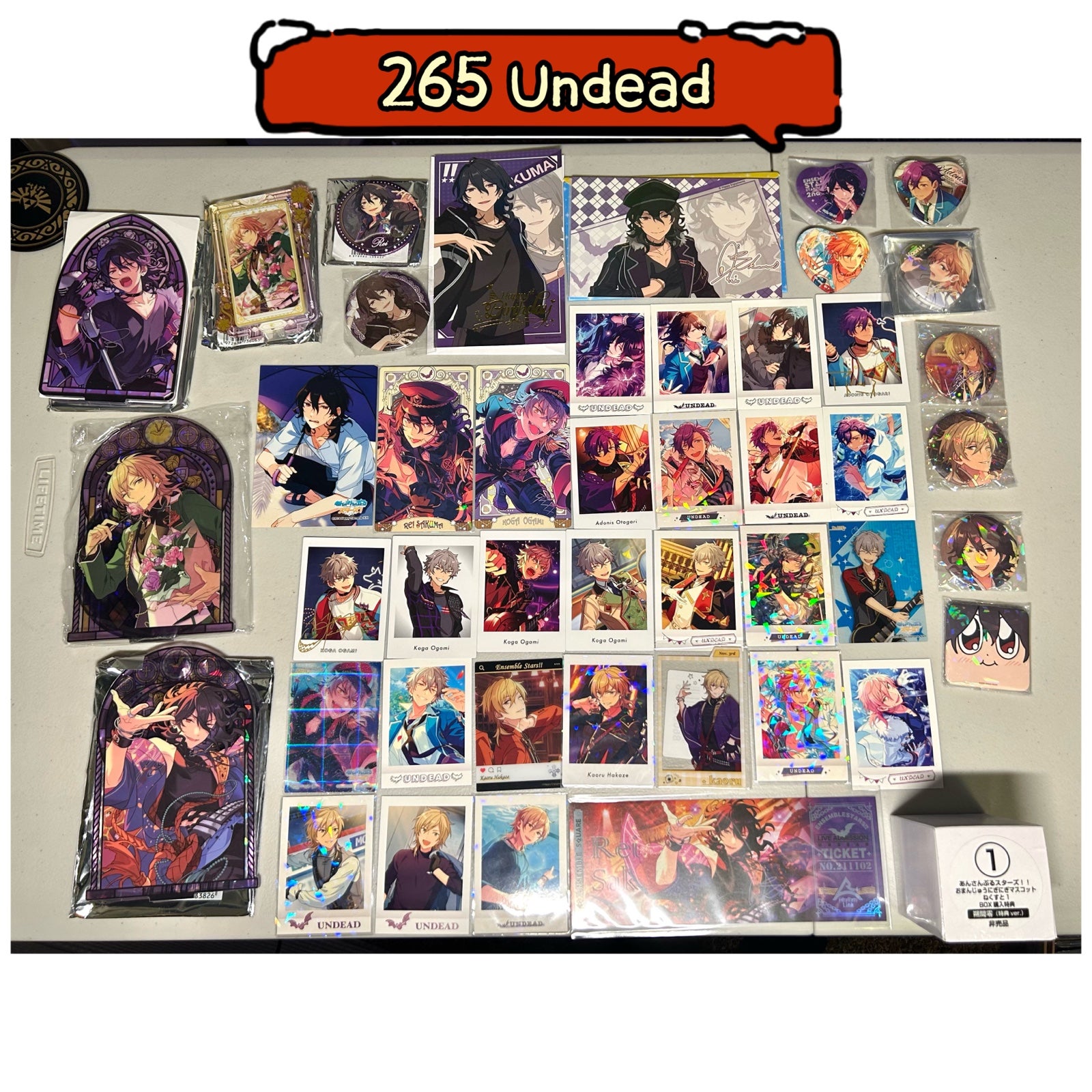 Ensemble stars undead