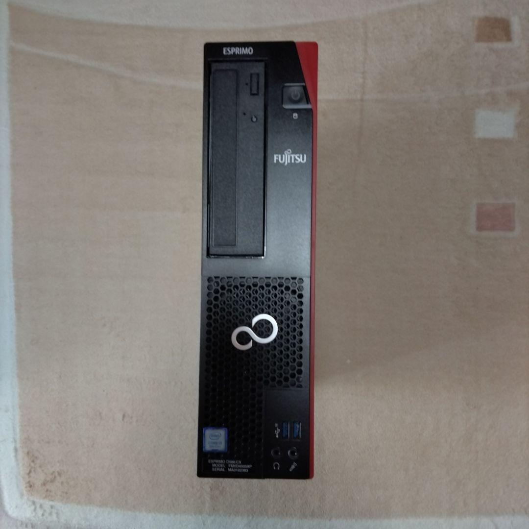 ESPRIMO D588/CX with i3-8100 processor, 256GB SSD + 500GB HDD