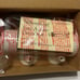 PAMPERED CHEF NIB Easy Accent Decorator Brand New Gift Holiday Kitchen Baking