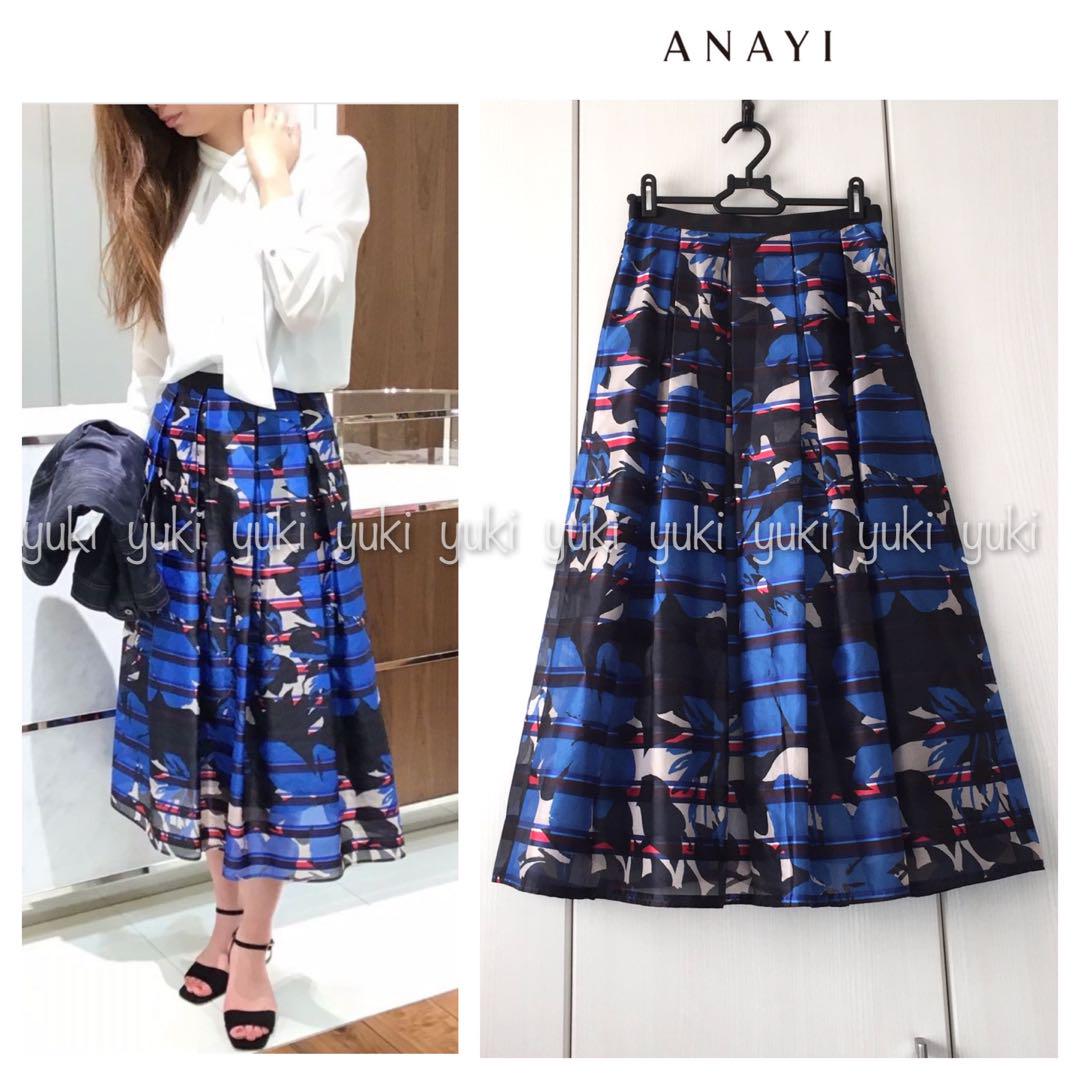 ANAYI Border Big Flower Print Tucked Skirt