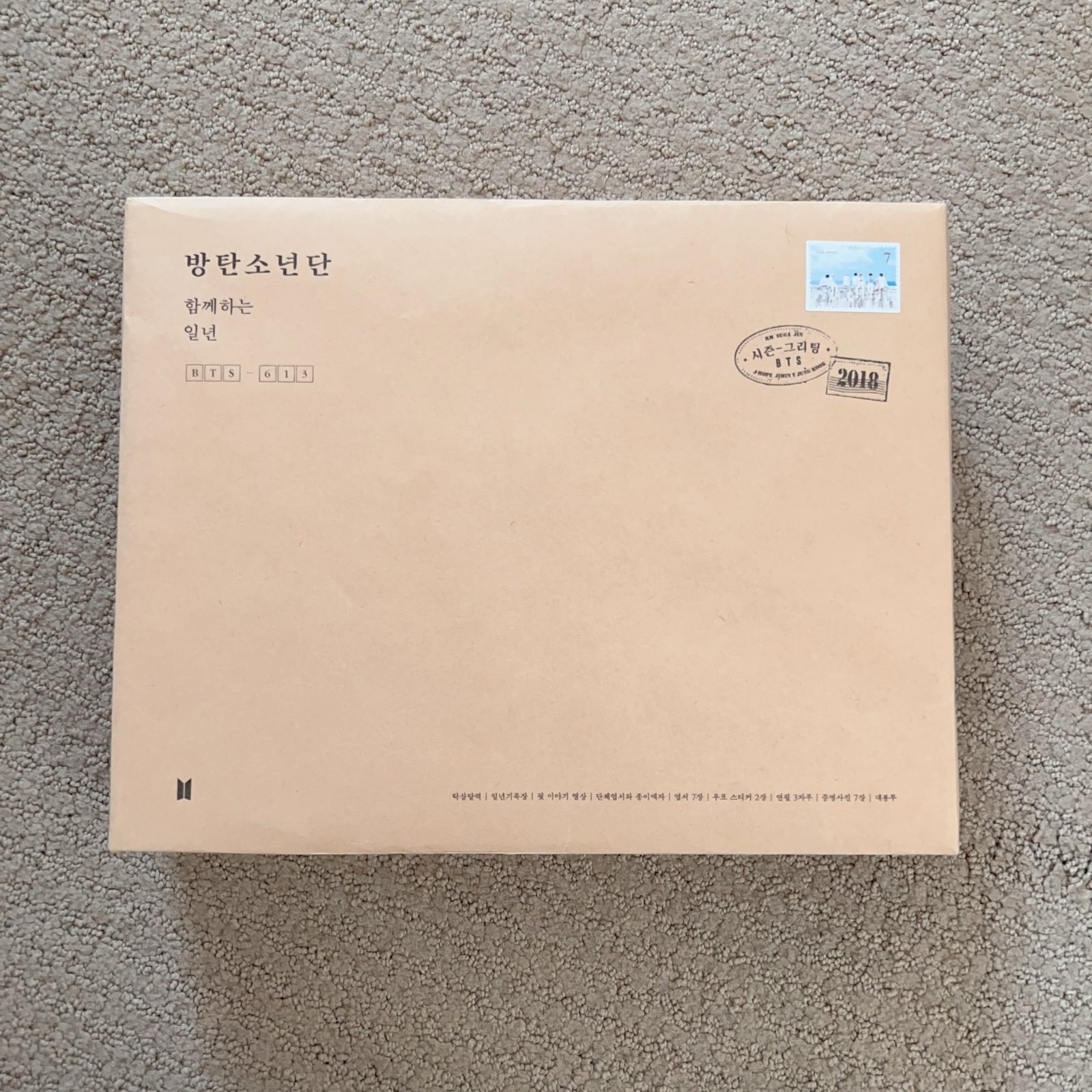 BTS Seasons Greetings 2018 boxset (full set, never been used)