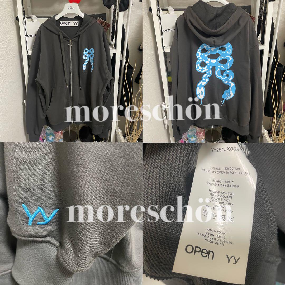 Open YY Blue Ribbon Snake Hoodie (Korean)