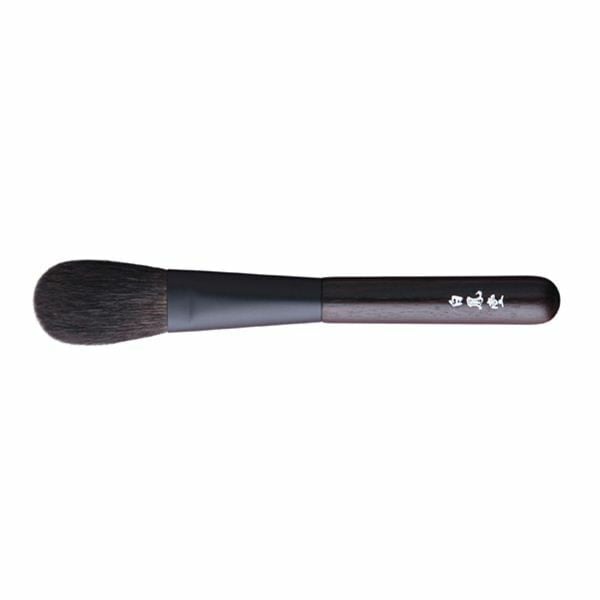 Hakuhodo Kokutan Ebony Wood Blush Makeup Brush S, used