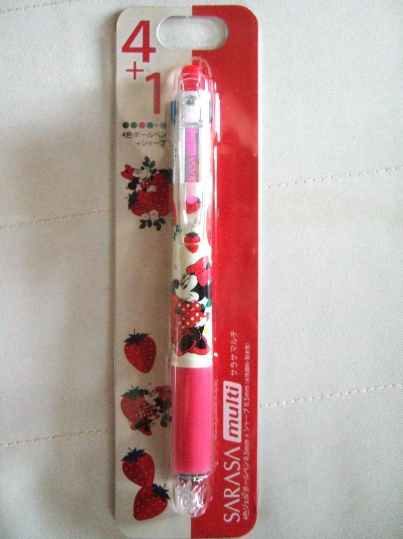 Brand New Rare Minnie Mouse Strawberry Sarasa Multi 4+1 Disney Store Multi-Function Pen