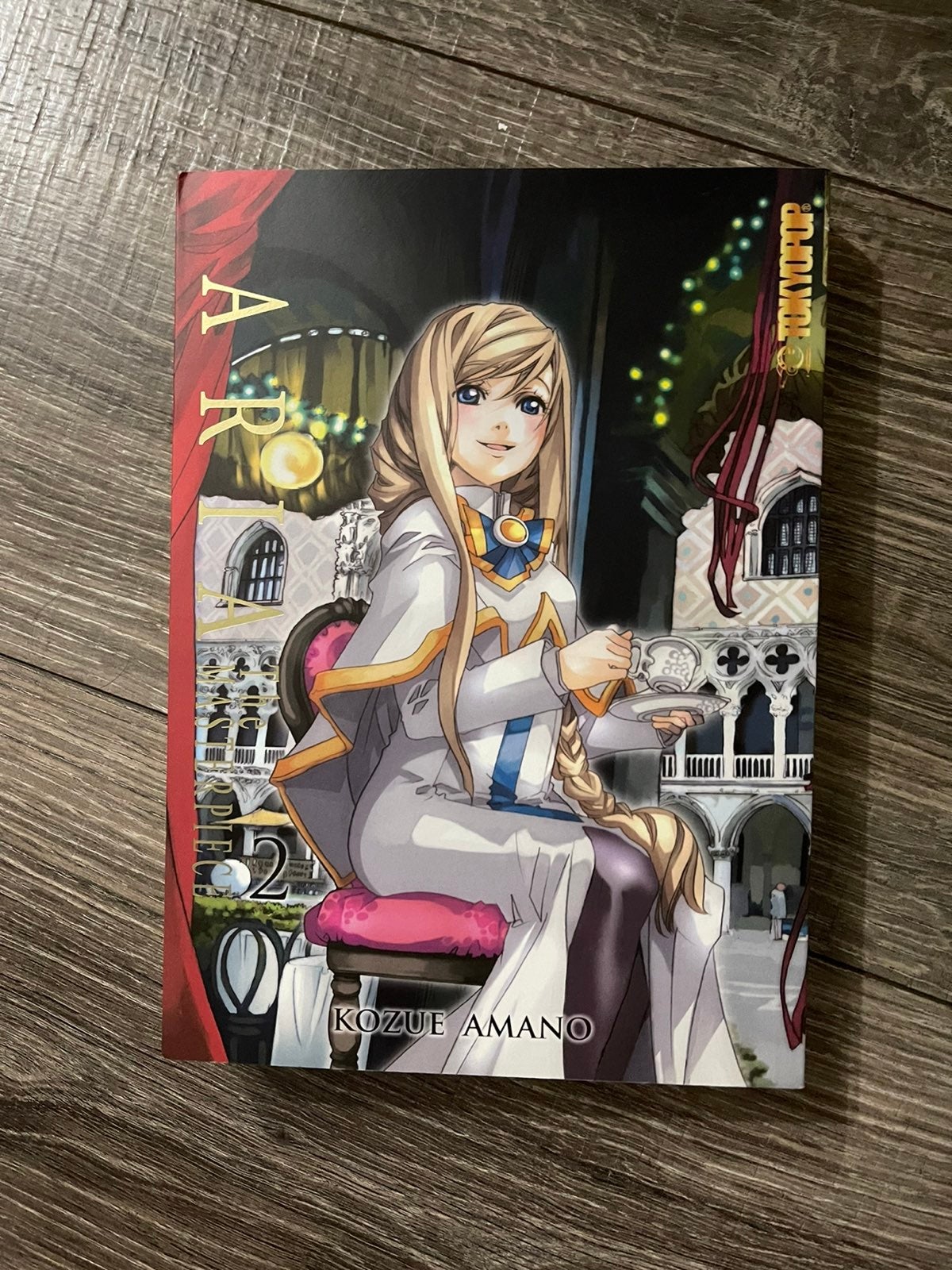 Aria the Masterpiece Manga Volume 2
