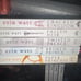 Paper Princess (The Royals Series ALL SIGNED) by Erin Watt