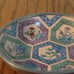 1960s Neiman Marus porcelain and pewter bowl