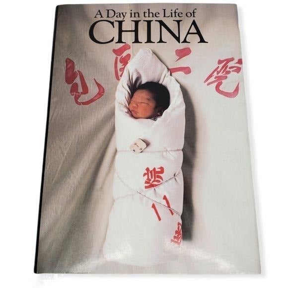 1989 A Day In The Life Of China Book
