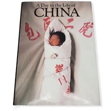 1989 A Day In The Life Of China Book