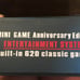NEW IN BOX 620 classic built in games mi