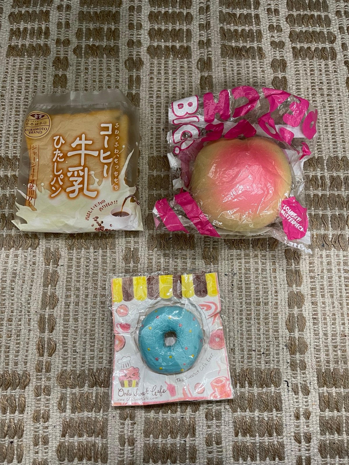 RARE bloom squishy bundle