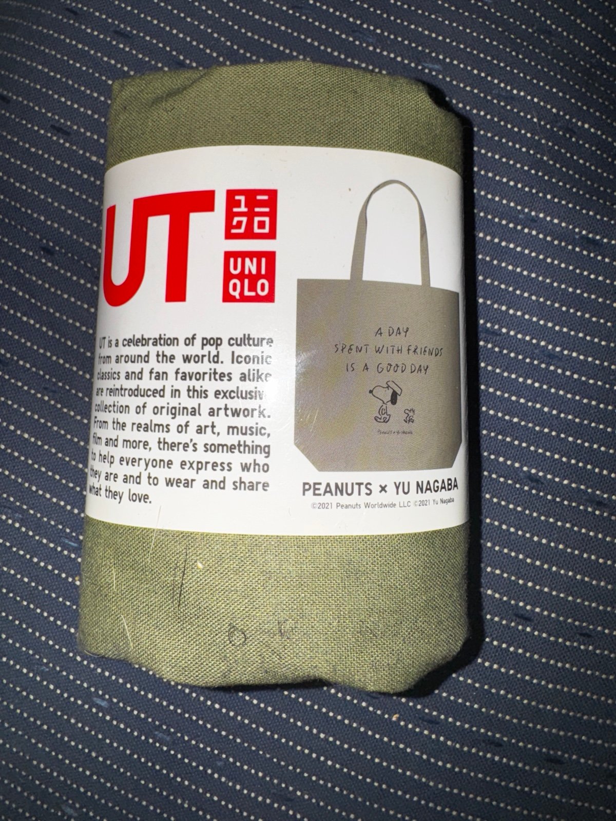 Uniqlo Snoopy Yu Nagaba Tote Bag Rare Olive