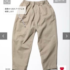 NAUTICA Nautica Easy Chino Pants II