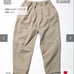 NAUTICA Nautica Easy Chino Pants II