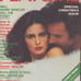 Playgirl Magazine - 1977 - FULL YEAR - 12 Issues