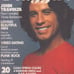 Playgirl Magazine - 1977 - FULL YEAR - 12 Issues